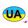 Наклейка UA Прапор України 5*7см